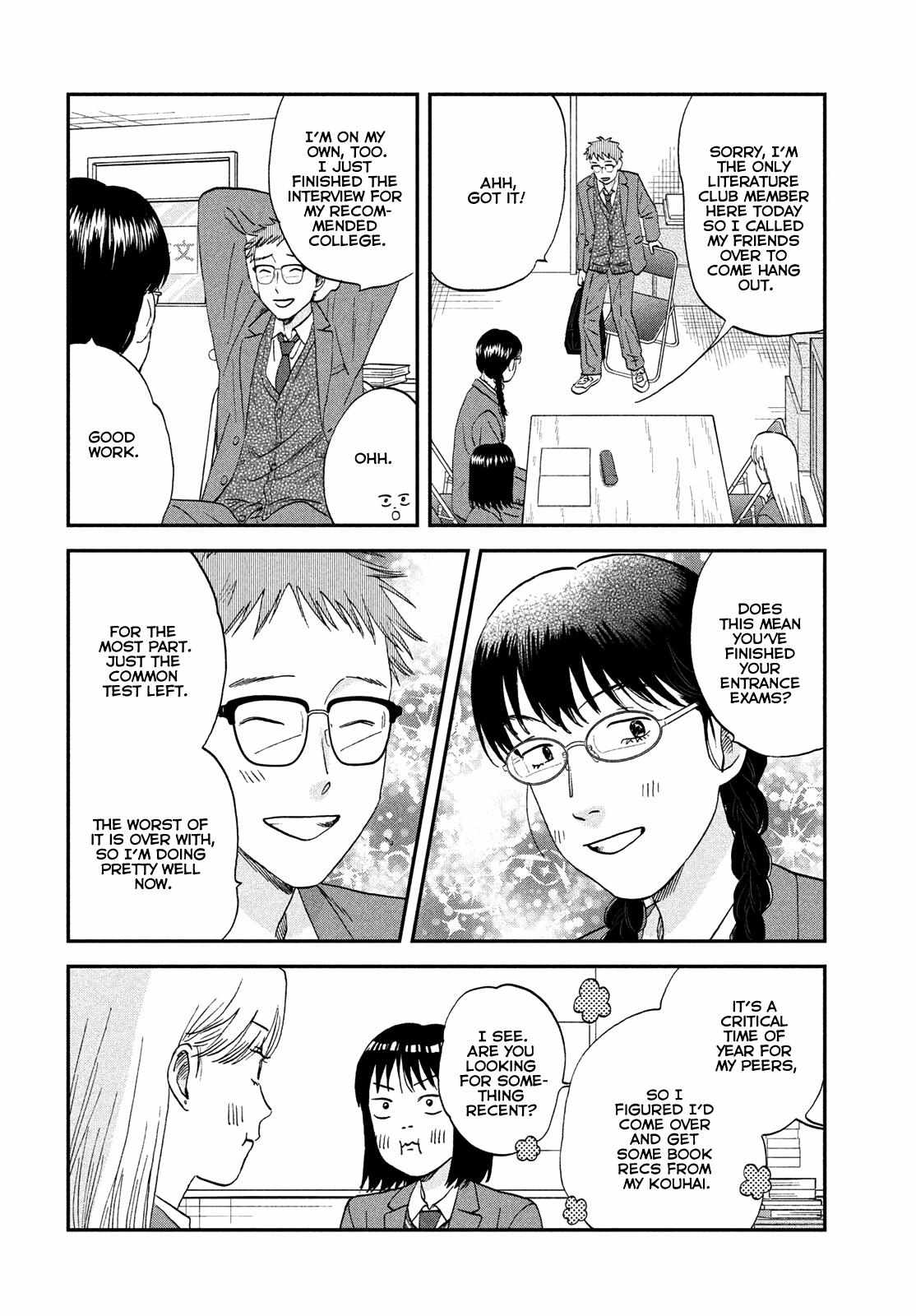 Skip to Loafer Chapter 76 page 6 - 