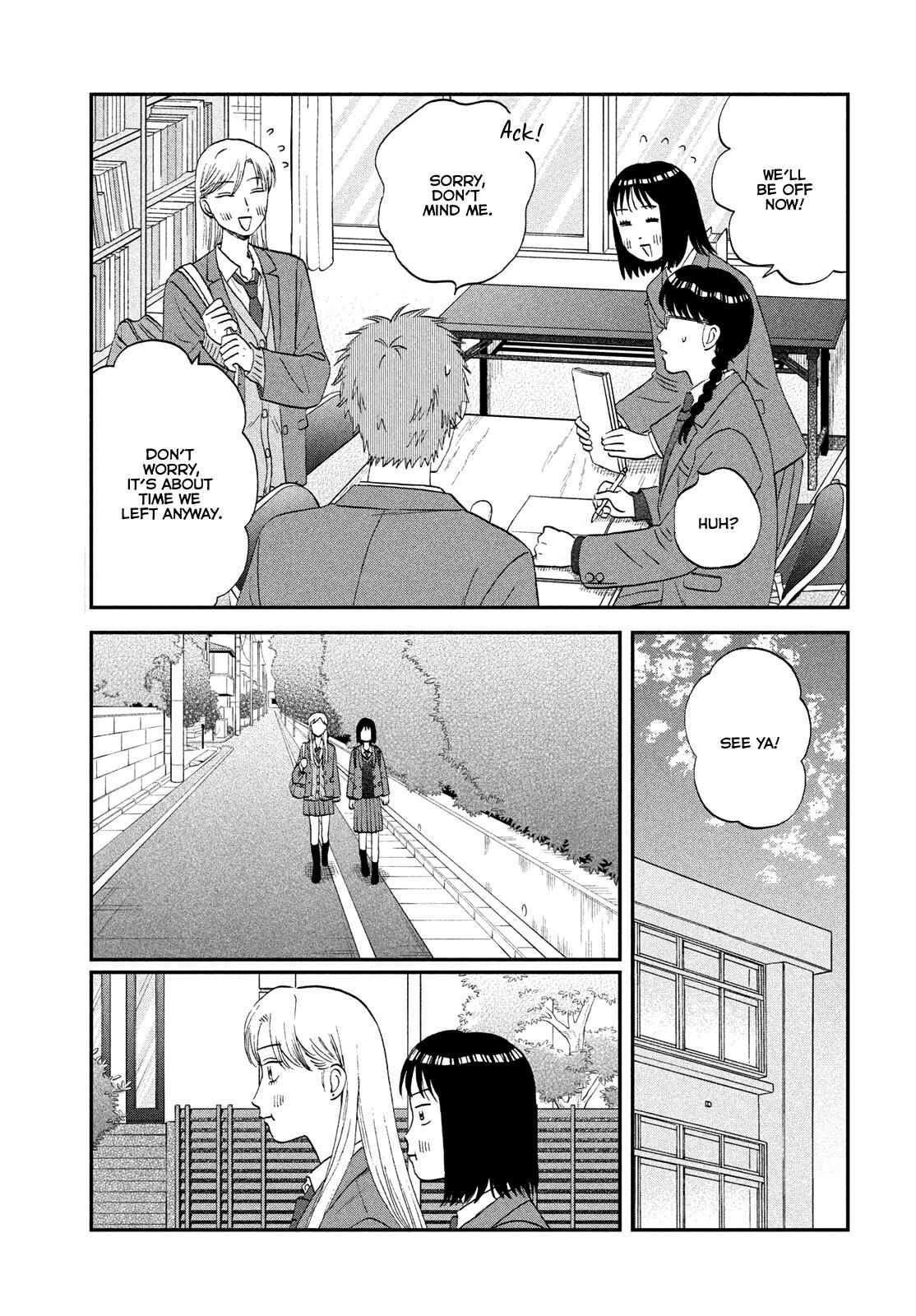 Skip to Loafer Chapter 76 page 7 - 