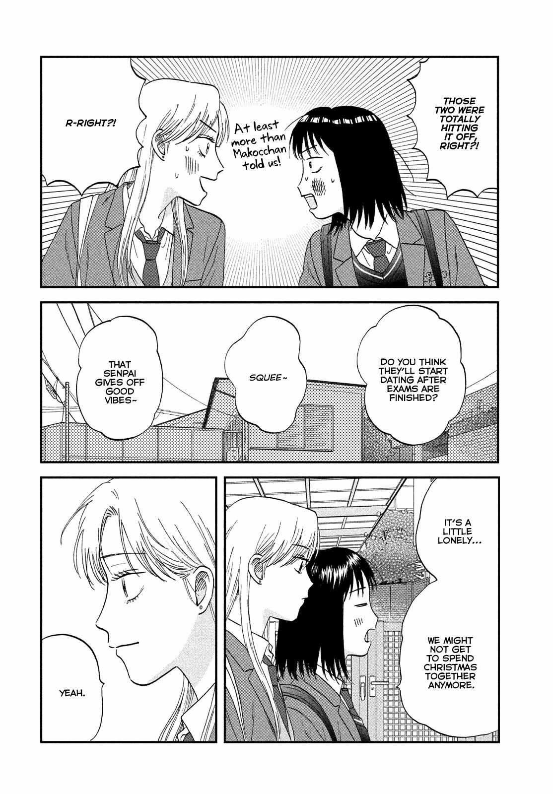 Skip to Loafer Chapter 76 page 8 - 