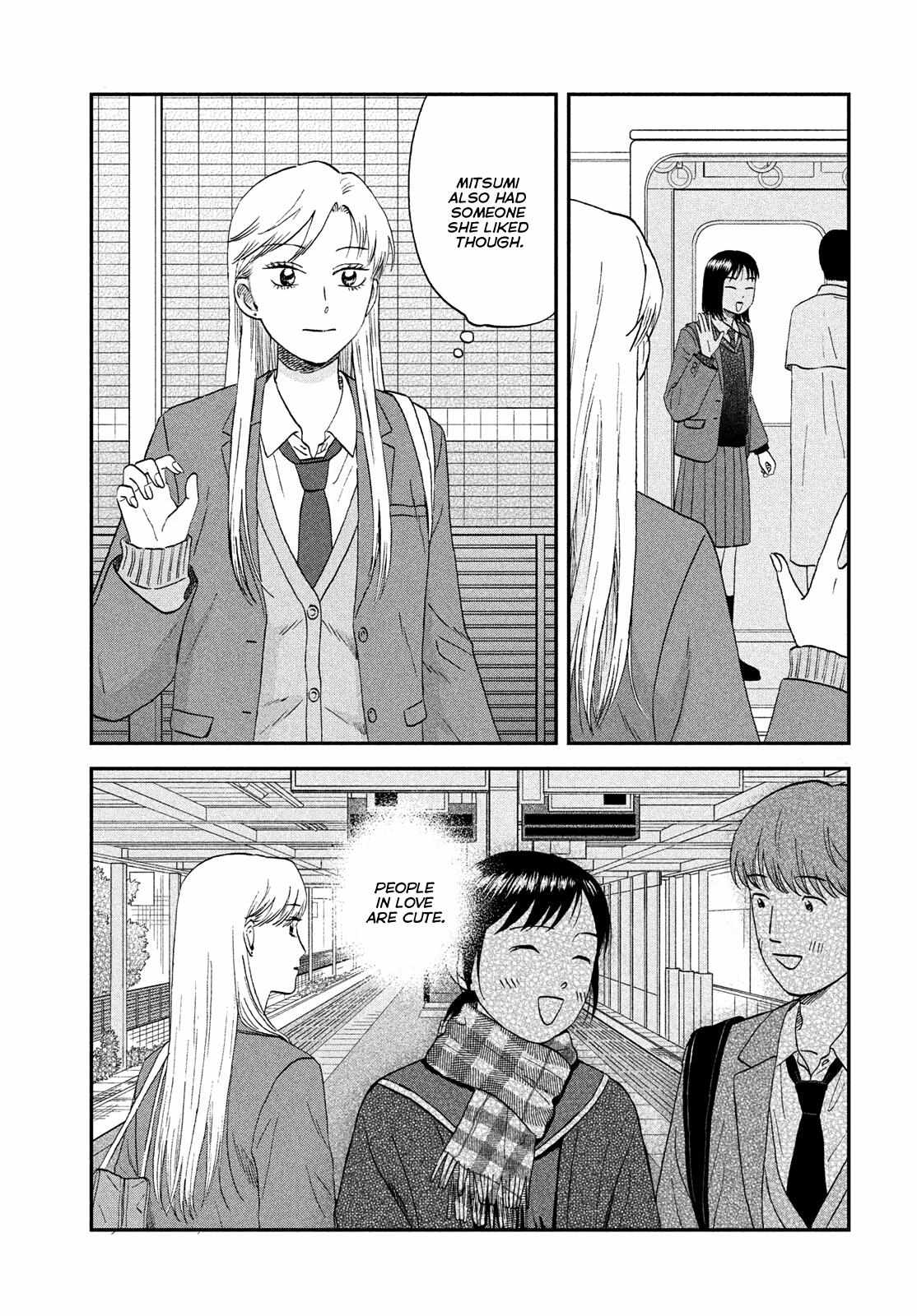 Skip to Loafer Chapter 76 page 9 - 