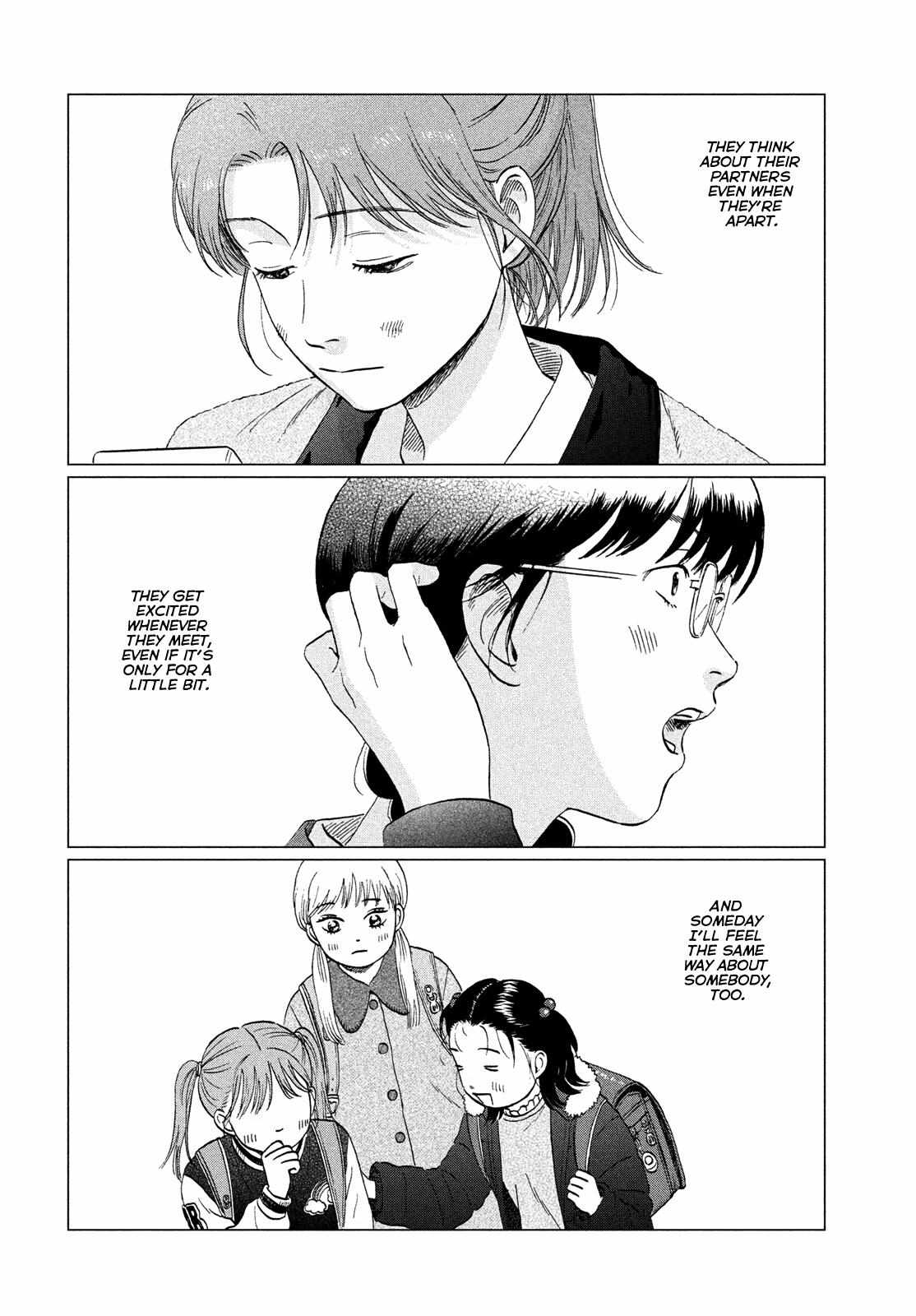 Skip to Loafer Chapter 76 page 10 - 