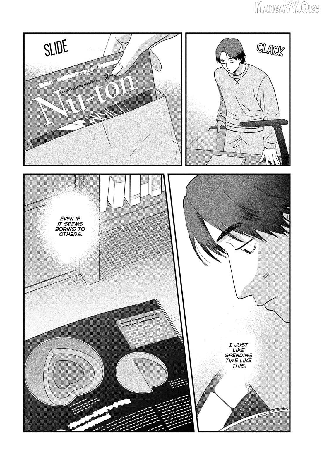 Skip to Loafer Chapter 77 page 19 - 