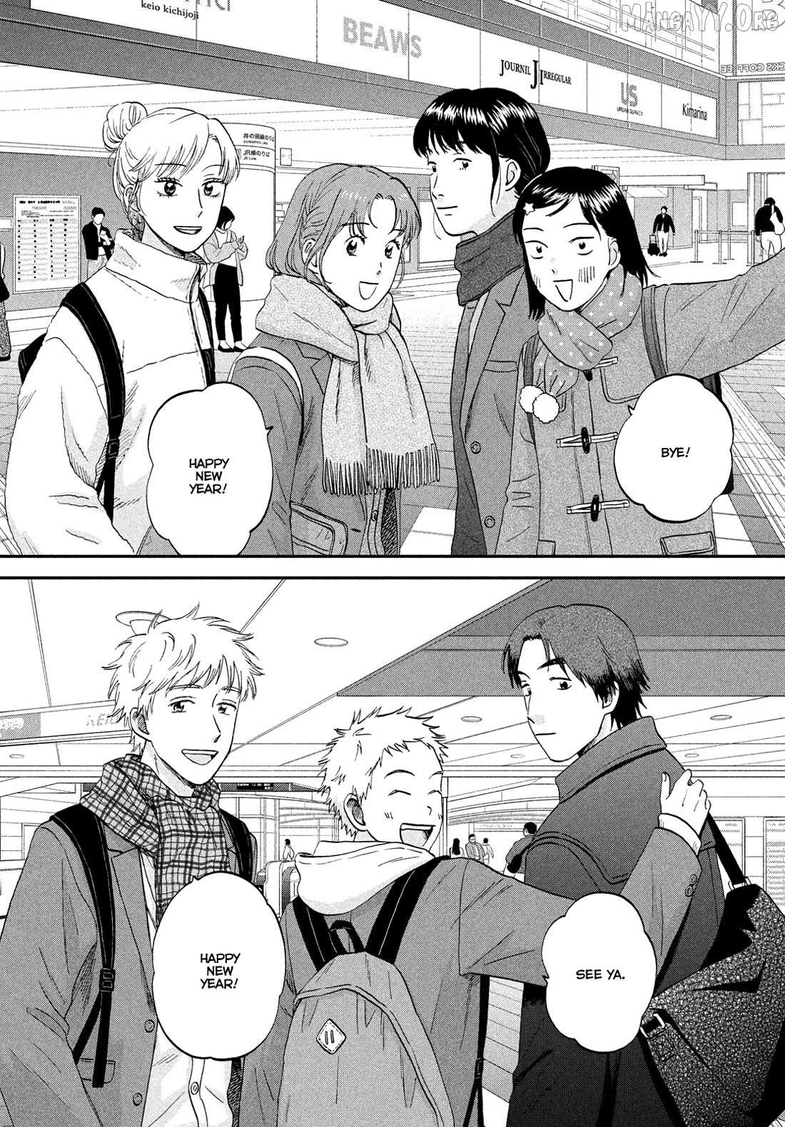Skip to Loafer Chapter 77 page 23 - 