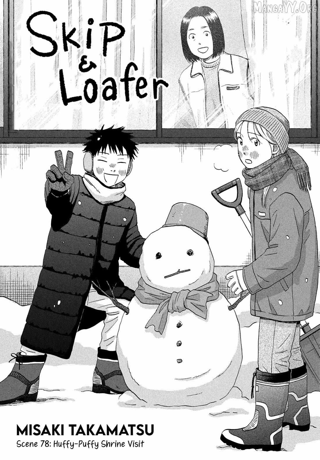 Skip to Loafer Chapter 78 page 1 - 