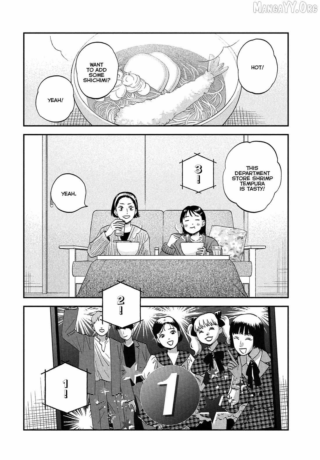 Skip to Loafer Chapter 78 page 2 - 