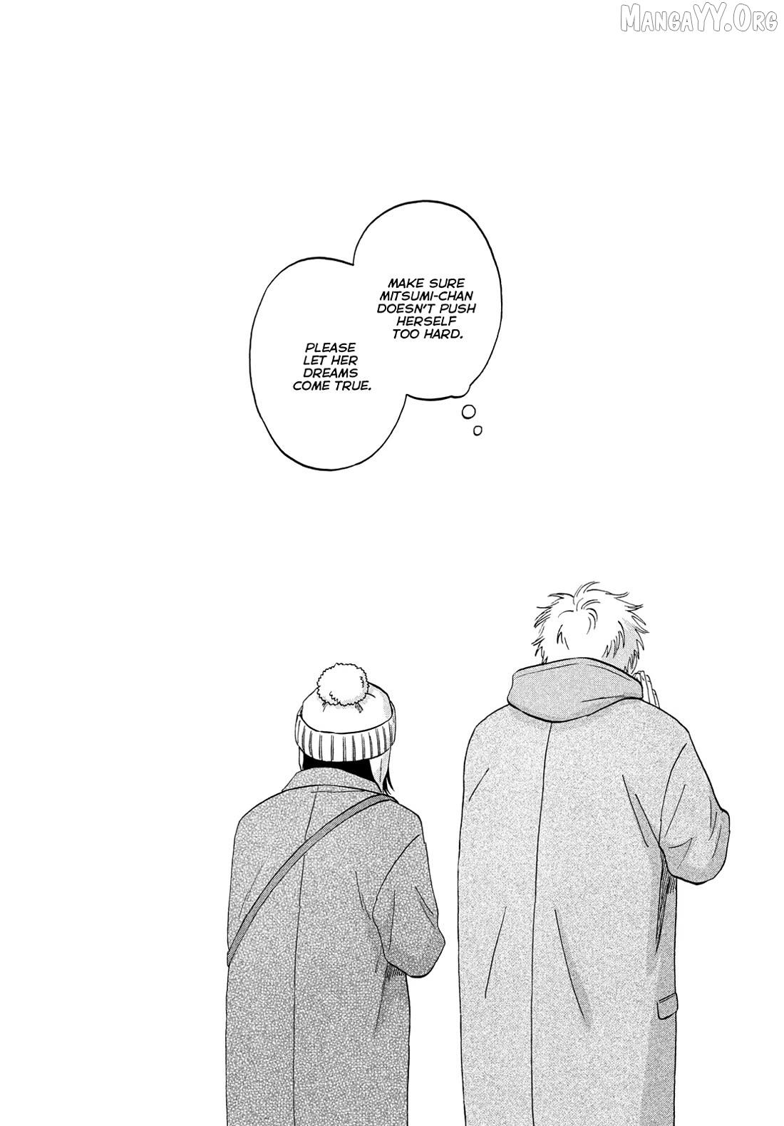 Skip to Loafer Chapter 78 page 13 - 