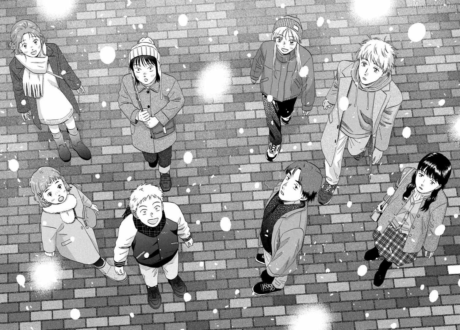 Skip to Loafer Chapter 78 page 18 - 