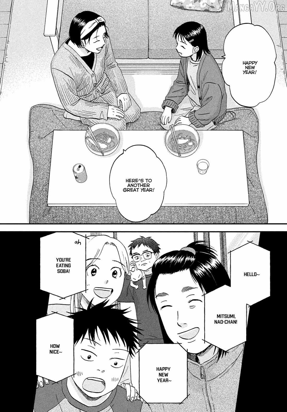 Skip to Loafer Chapter 78 page 3 - 