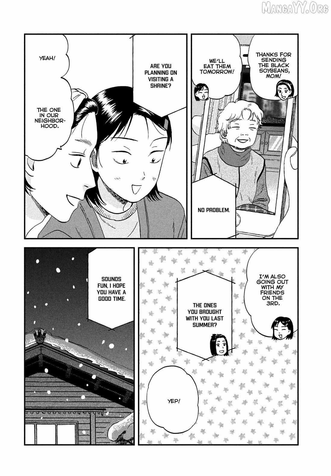Skip to Loafer Chapter 78 page 4 - 