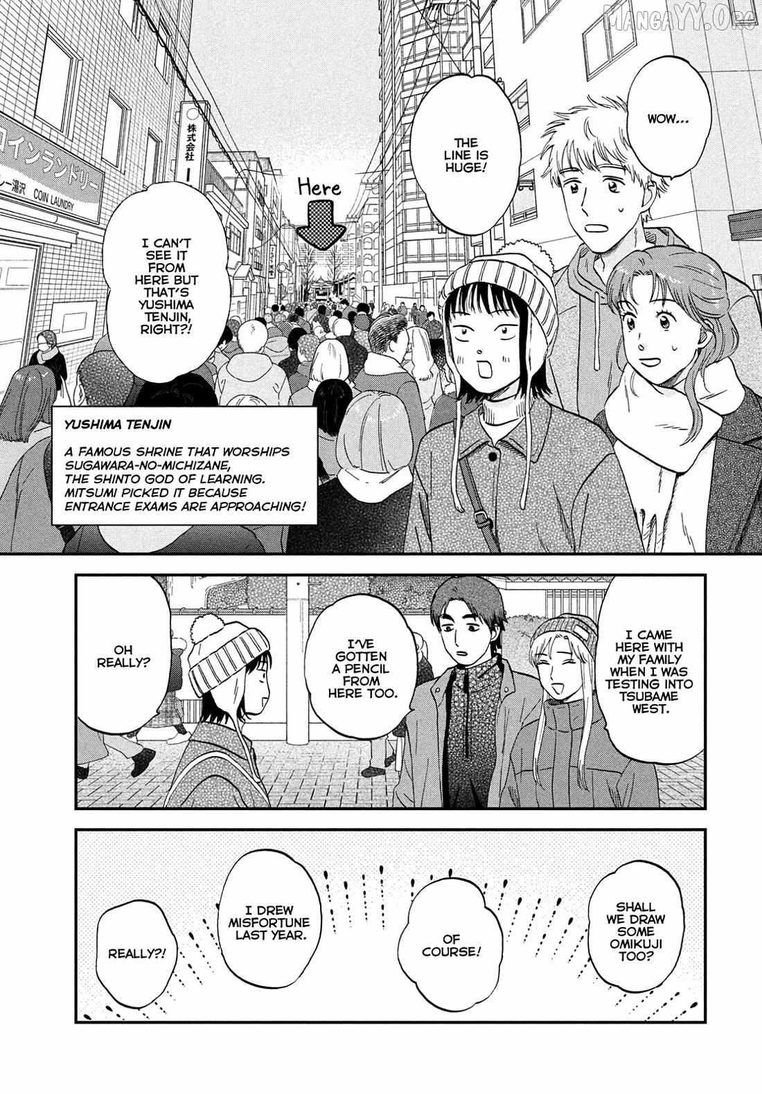 Skip to Loafer Chapter 78 page 7 - 