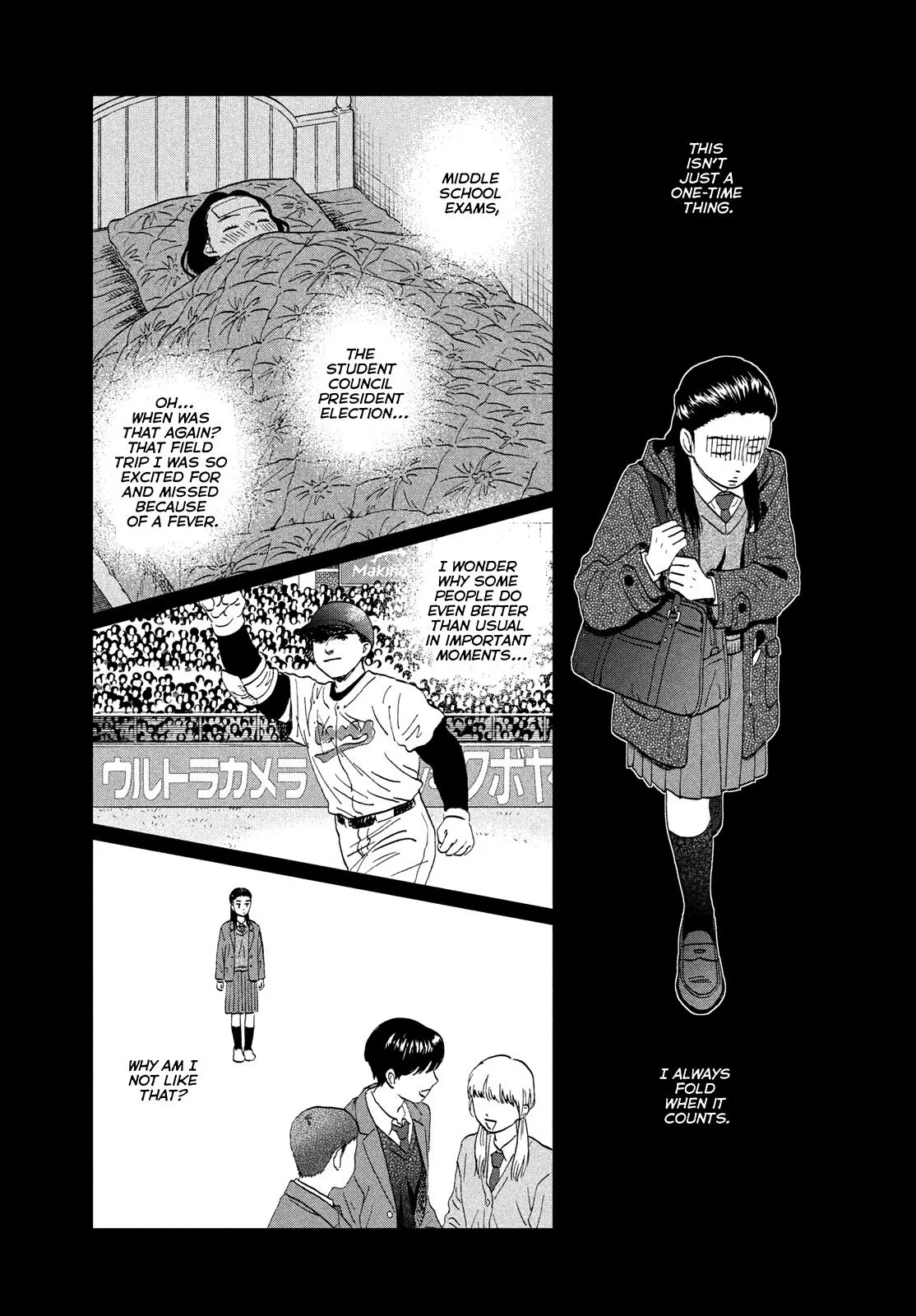 Skip to Loafer Chapter 79 page 12 - 