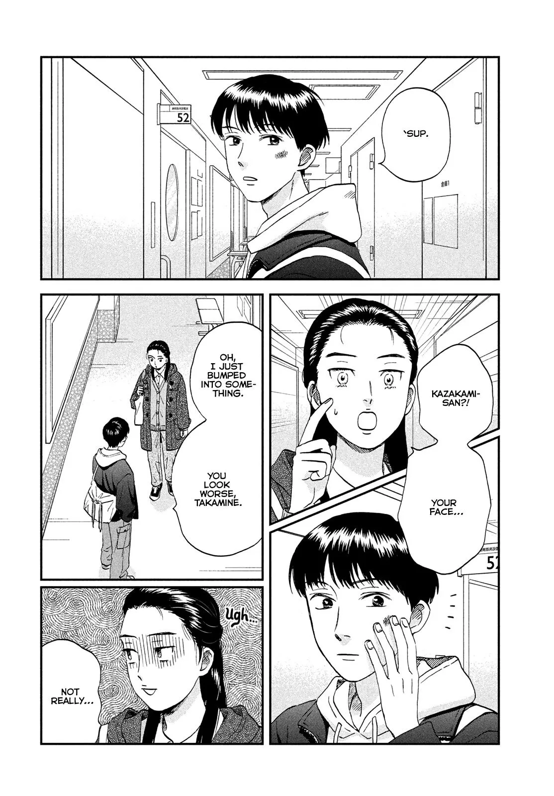 Skip to Loafer Chapter 79 page 13 - 