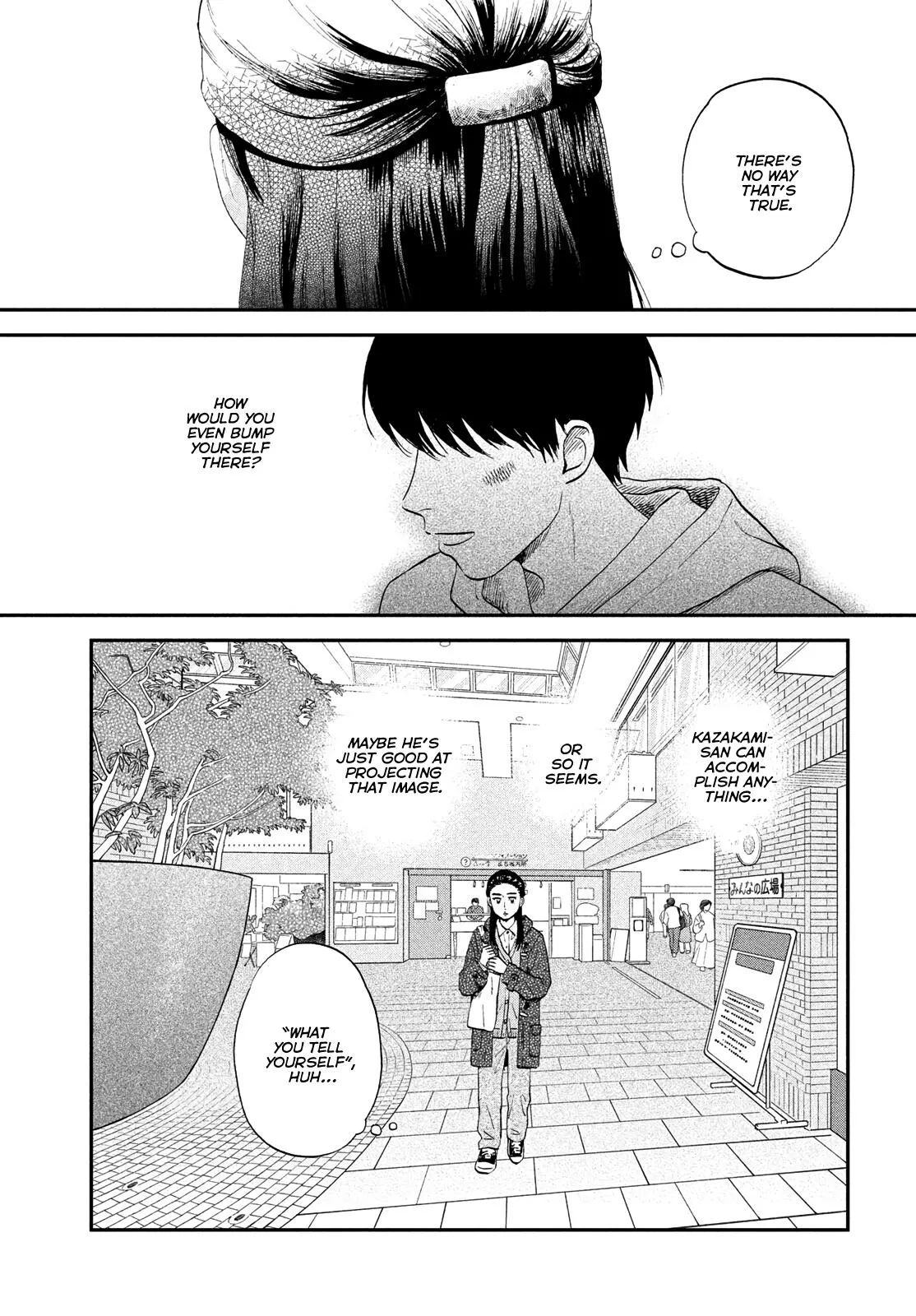 Skip to Loafer Chapter 79 page 19 - 