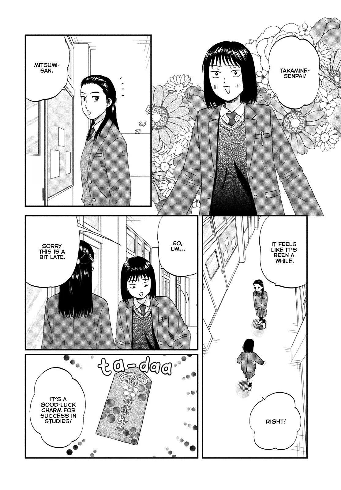 Skip to Loafer Chapter 79 page 9 - 