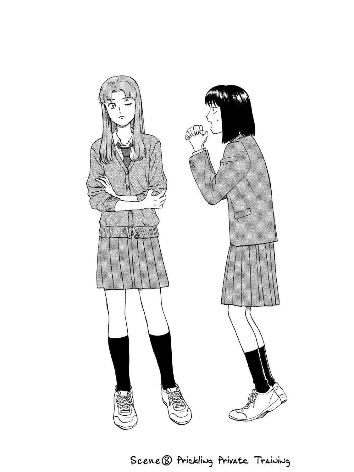 Skip to Loafer Chapter 8 page 1 - 