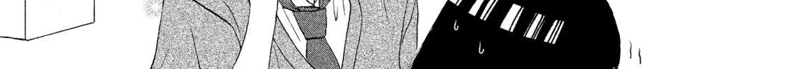 Skip to Loafer Chapter 8 page 16 - 
