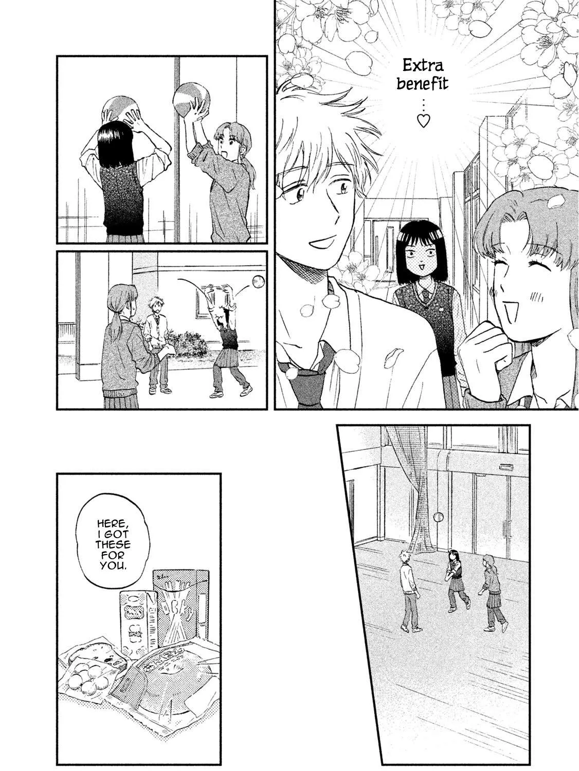 Skip to Loafer Chapter 8 page 19 - 