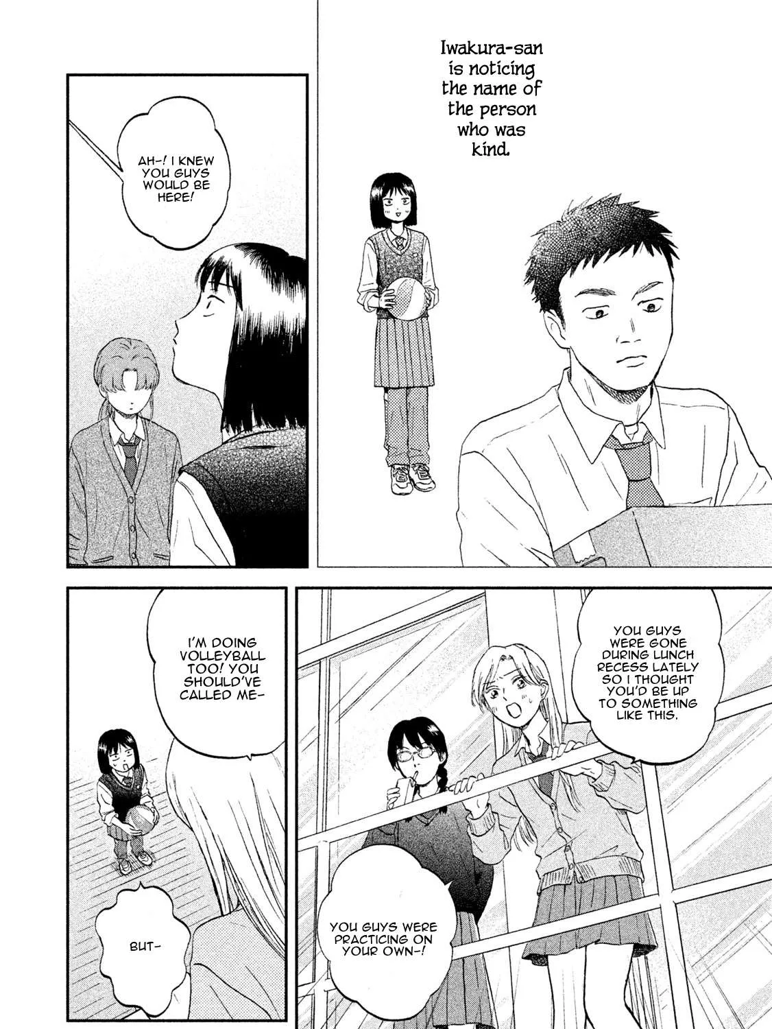 Skip to Loafer Chapter 8 page 37 - 