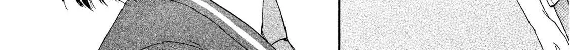 Skip to Loafer Chapter 8 page 40 - 
