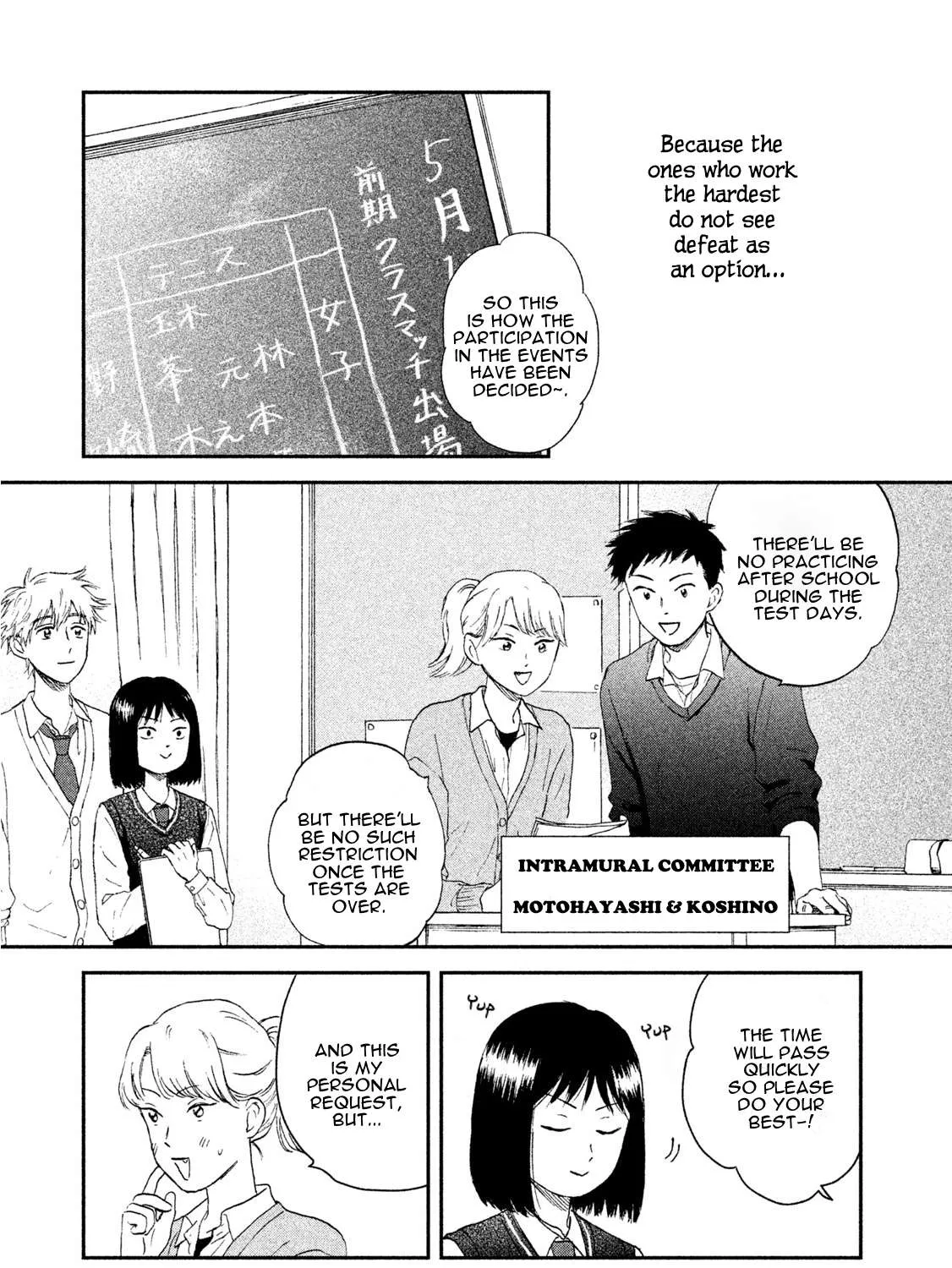 Skip to Loafer Chapter 8 page 5 - 