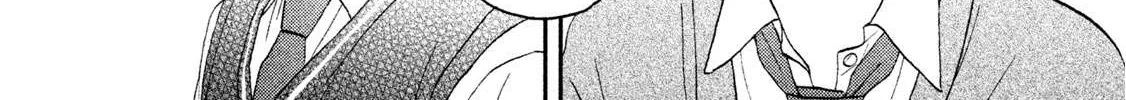 Skip to Loafer Chapter 8 page 44 - 