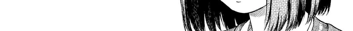 Skip to Loafer Chapter 8 page 48 - 