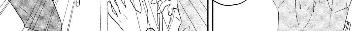 Skip to Loafer Chapter 8 page 8 - 