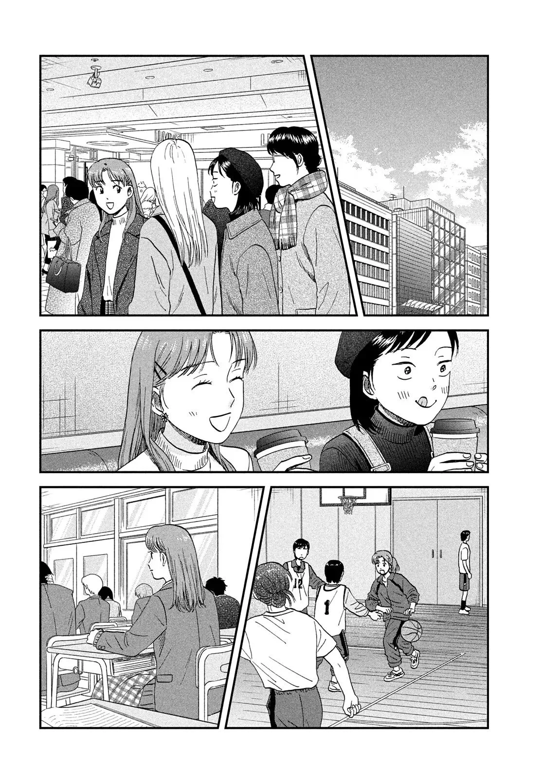 Skip to Loafer Chapter 80 page 12 - 