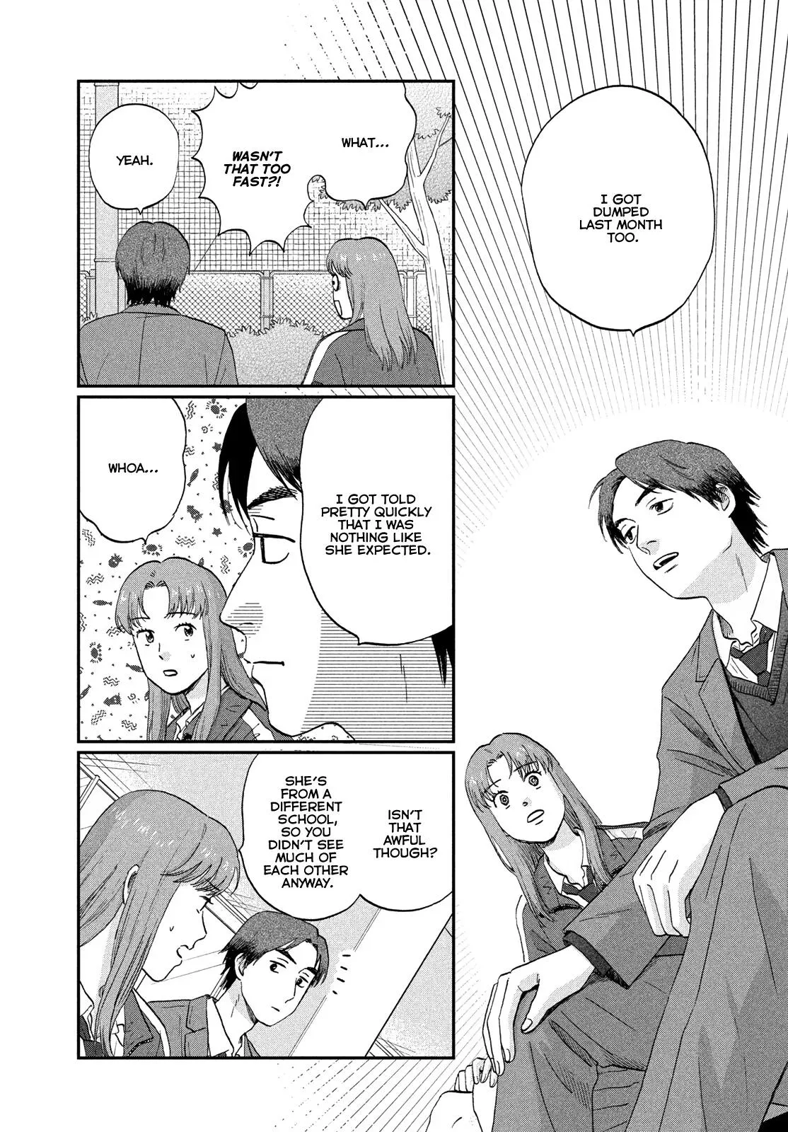 Skip to Loafer Chapter 80 page 19 - 