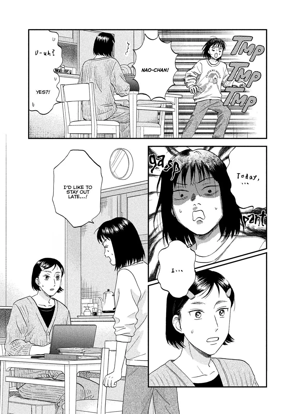 Skip to Loafer Chapter 80 page 5 - 