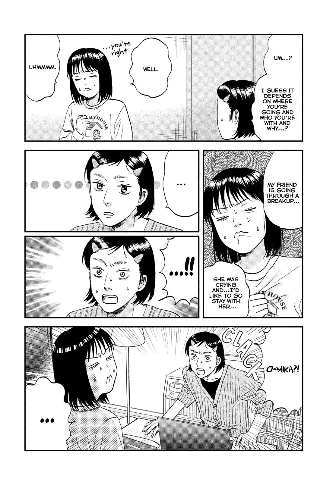 Skip to Loafer Chapter 80 page 6 - 