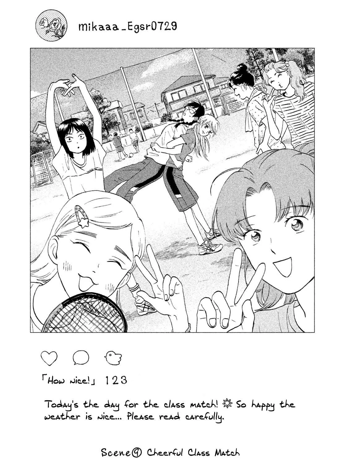Skip to Loafer Chapter 9 page 1 - 
