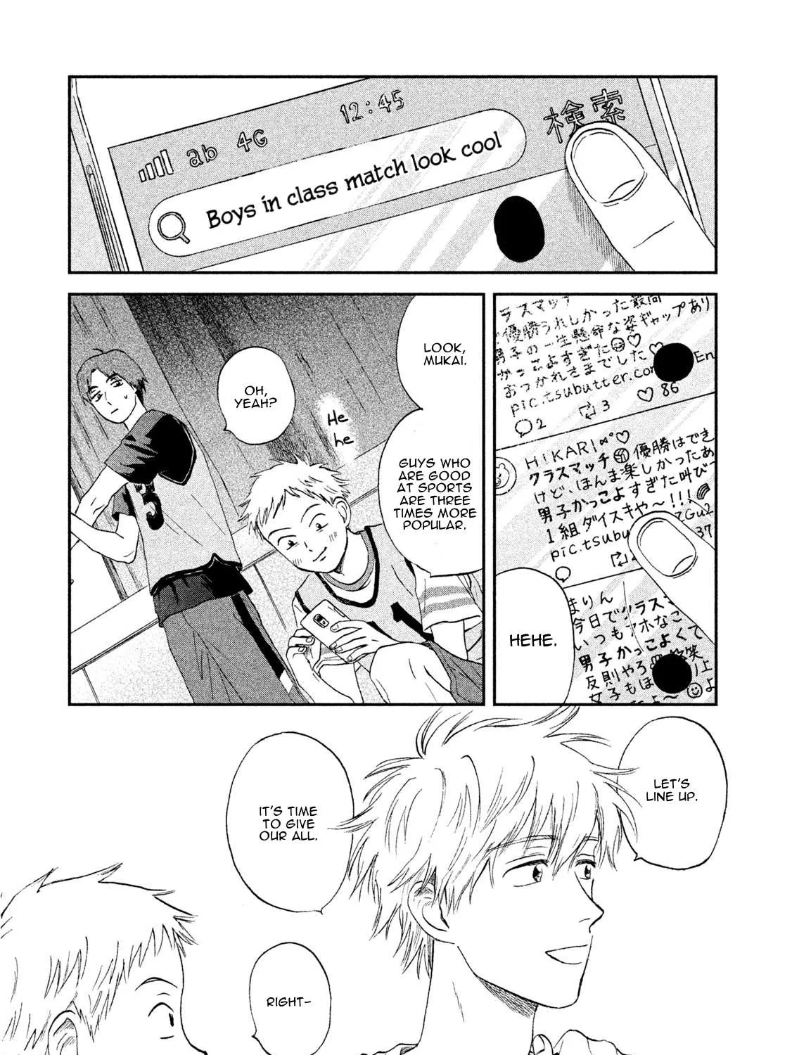 Skip to Loafer Chapter 9 page 17 - 
