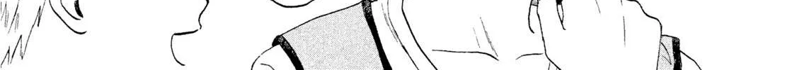 Skip to Loafer Chapter 9 page 18 - 