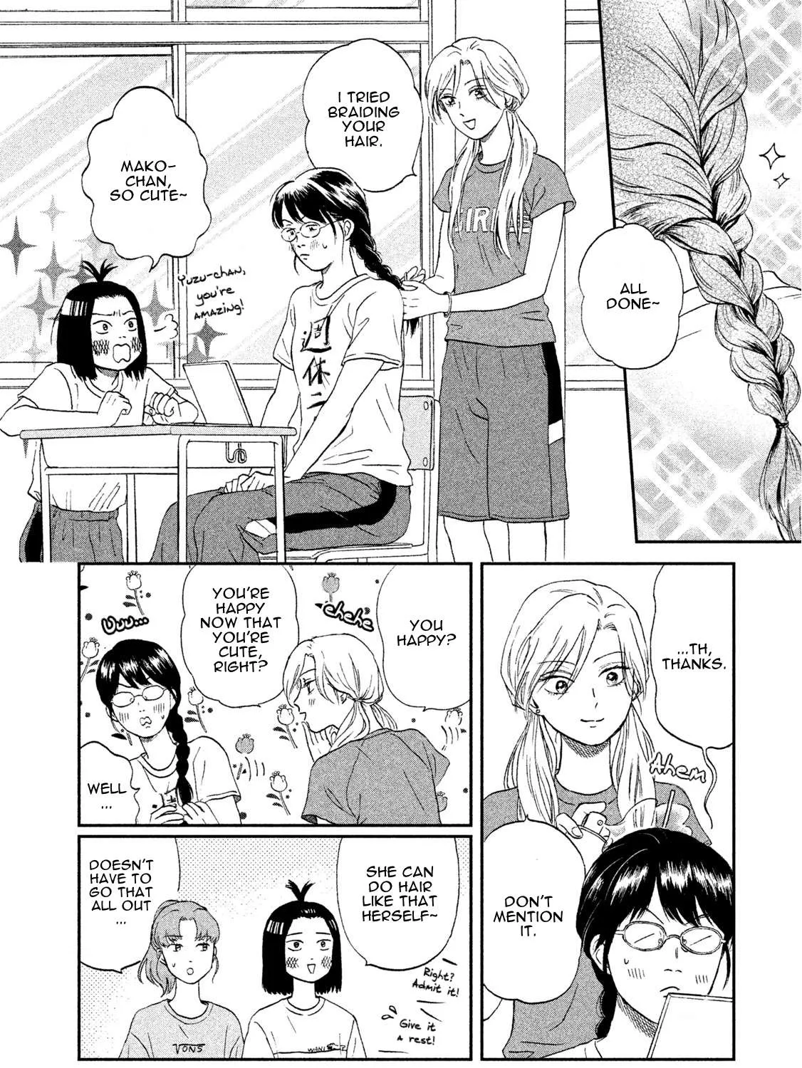 Skip to Loafer Chapter 9 page 3 - 