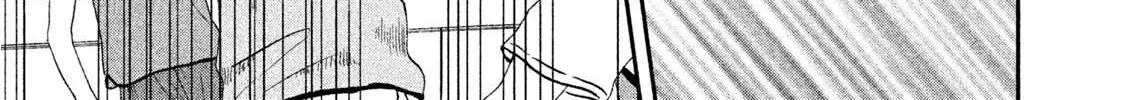 Skip to Loafer Chapter 9 page 22 - 