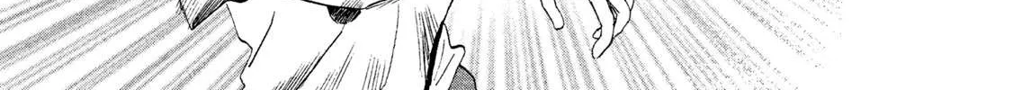 Skip to Loafer Chapter 9 page 40 - 