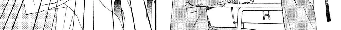 Skip to Loafer Chapter 9 page 44 - 