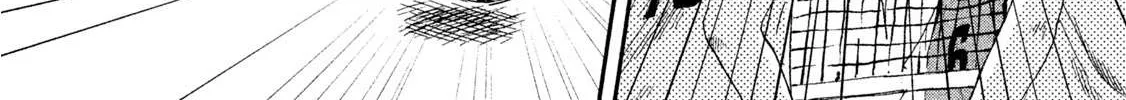 Skip to Loafer Chapter 9 page 46 - 