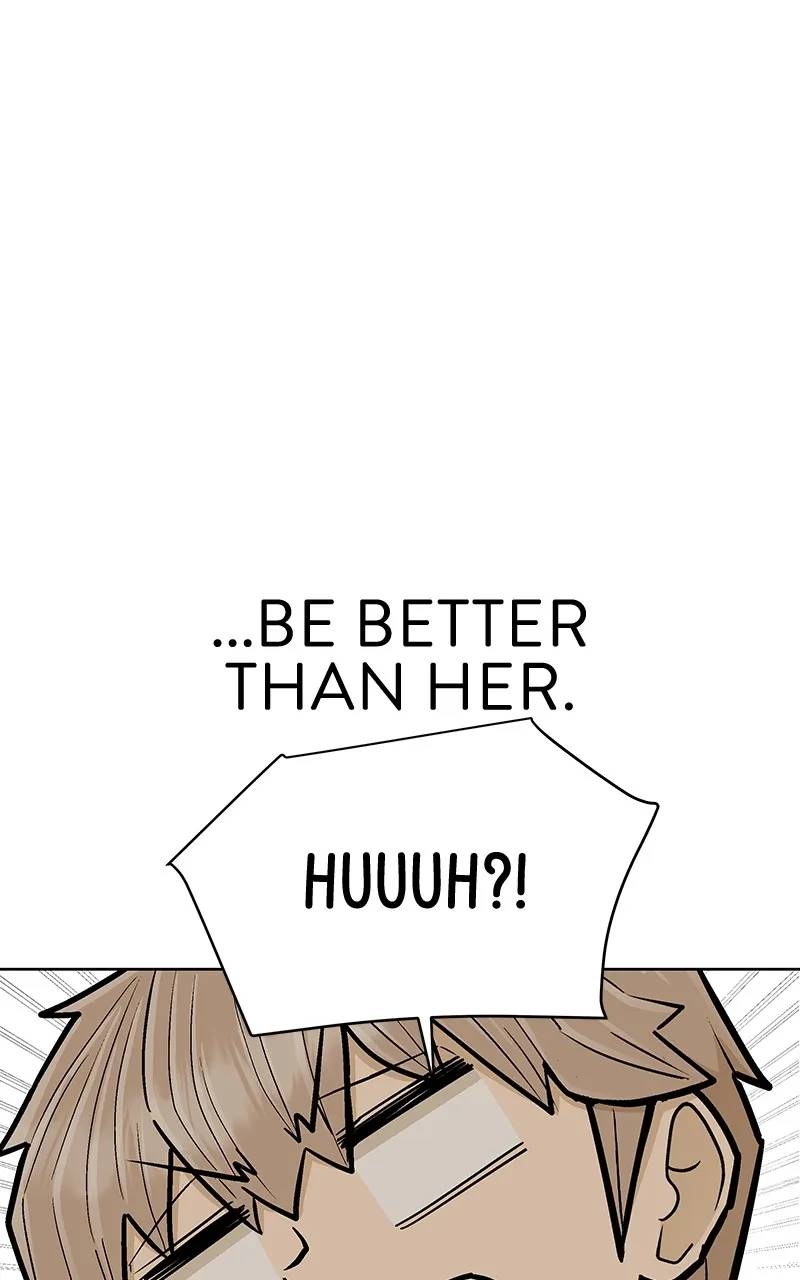 Skool of Street Chapter 1 page 109 - 