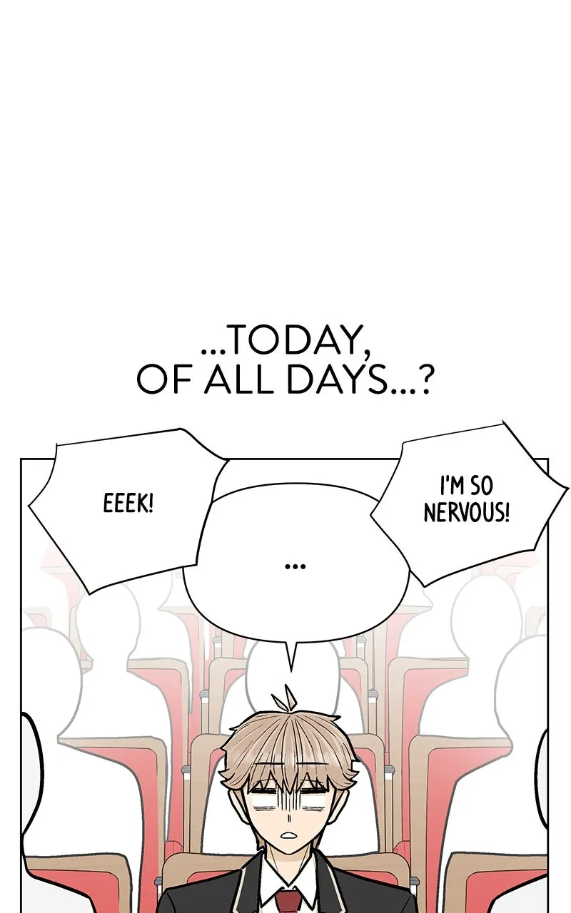 Skool of Street Chapter 1 page 13 - 