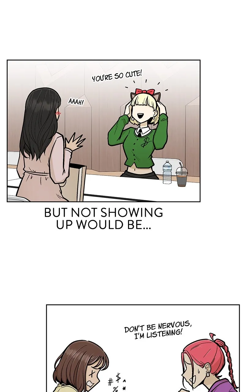 Skool of Street Chapter 1 page 18 - 