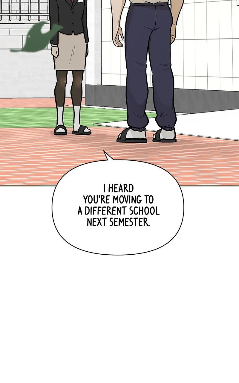Skool of Street Chapter 1 page 3 - 