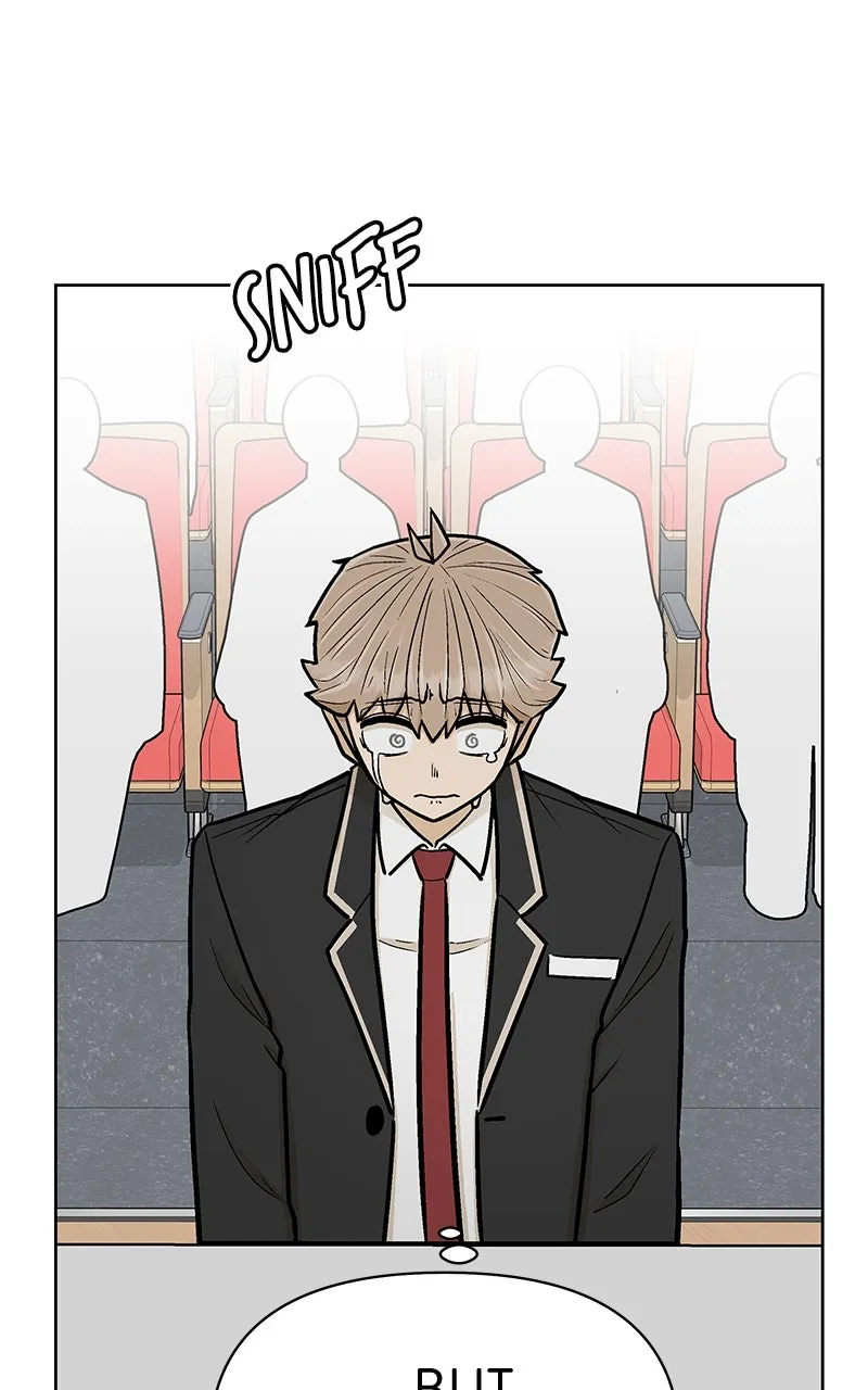 Skool of Street Chapter 1 page 29 - 