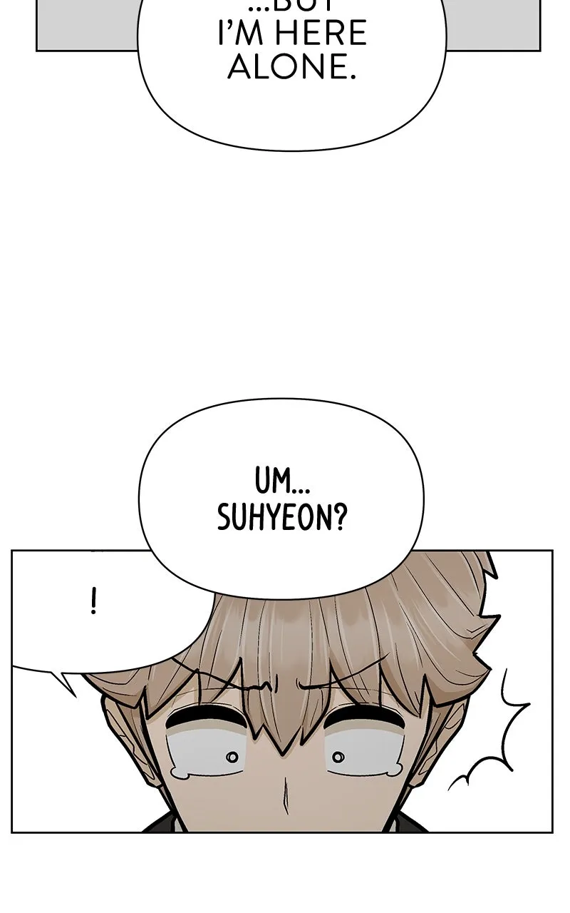 Skool of Street Chapter 1 page 30 - 