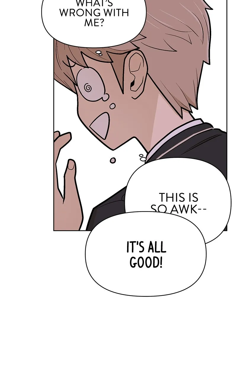 Skool of Street Chapter 1 page 32 - 