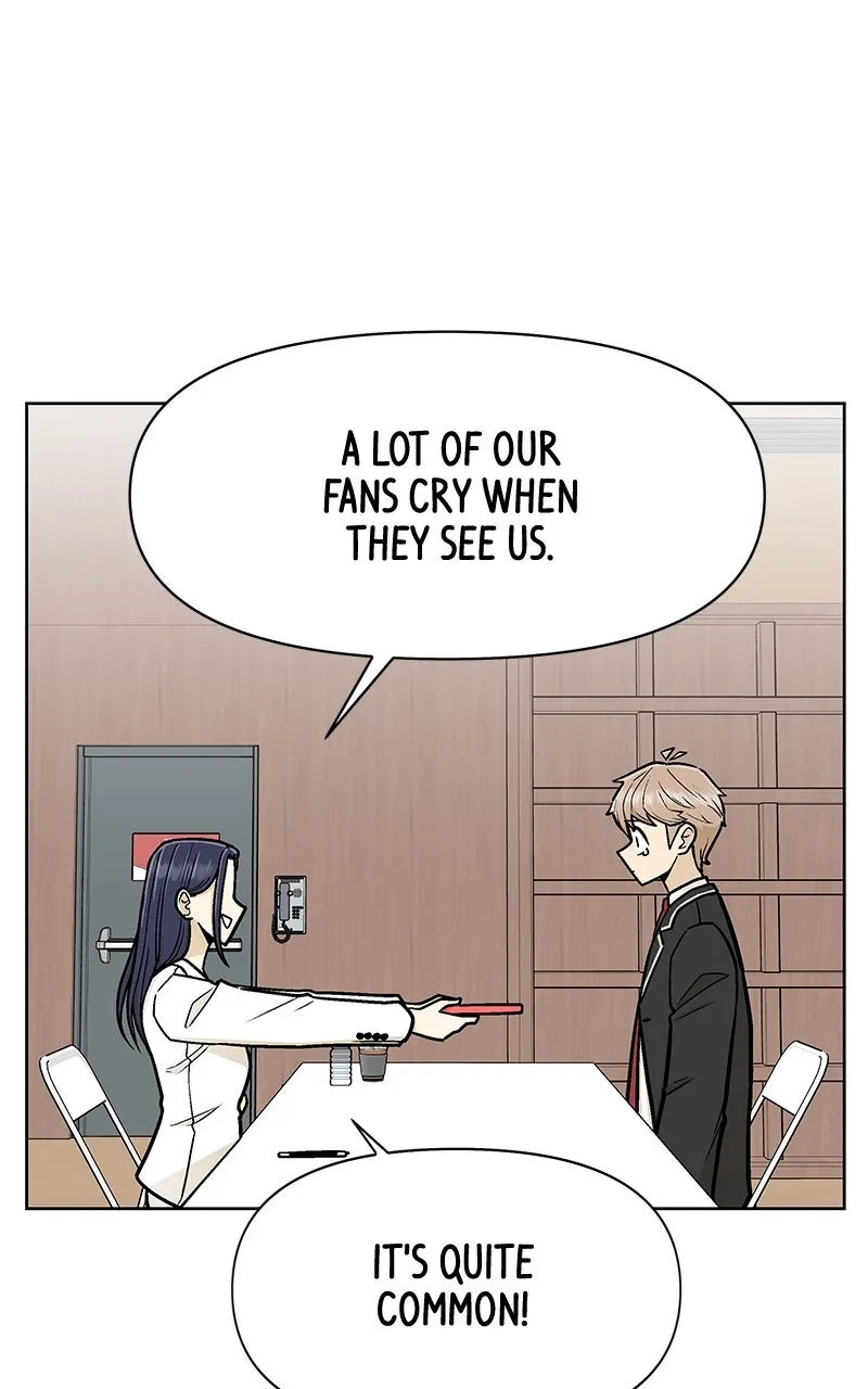 Skool of Street Chapter 1 page 33 - 