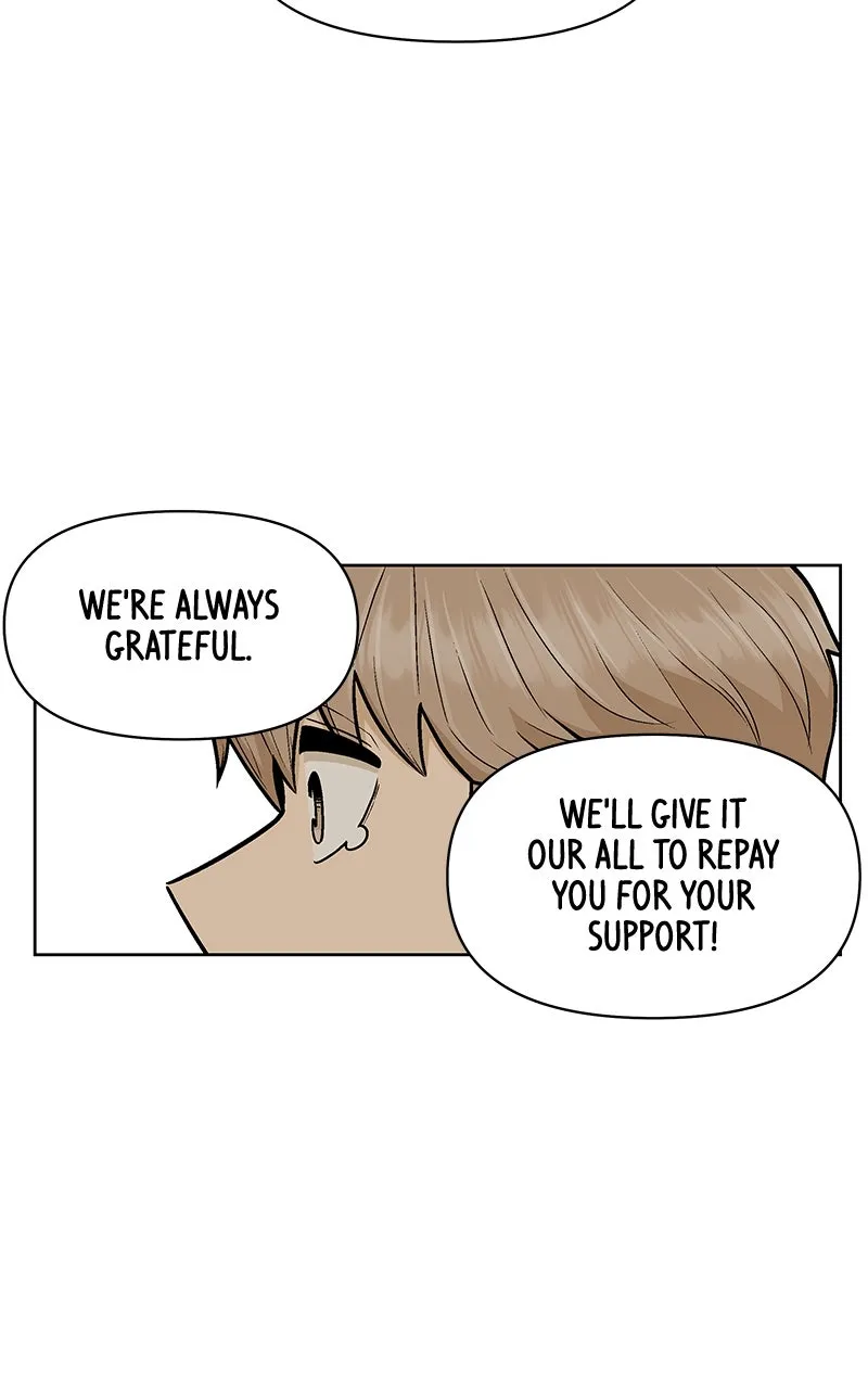 Skool of Street Chapter 1 page 34 - 