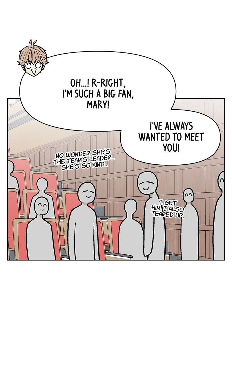 Skool of Street Chapter 1 page 35 - 