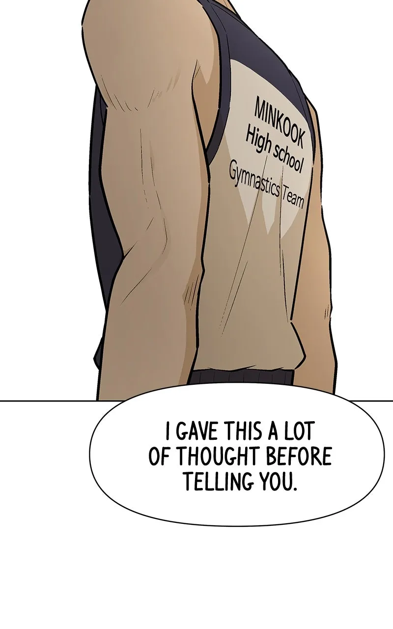 Skool of Street Chapter 1 page 5 - 